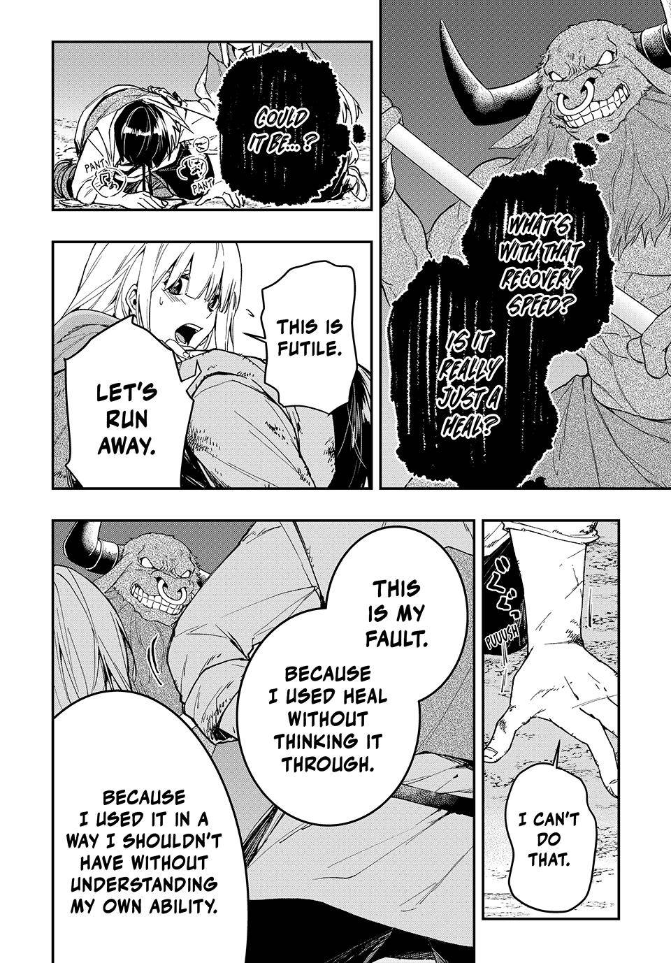 Page 7 of Chapter 39