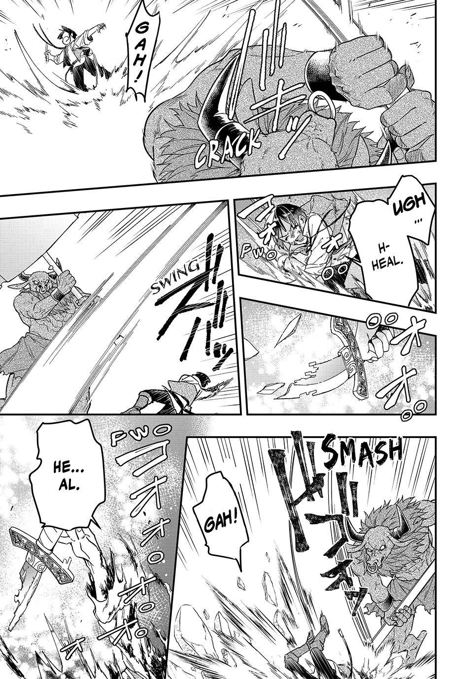 Page 12 of Chapter 39