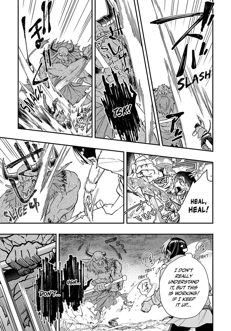 Page 16 of Chapter 39