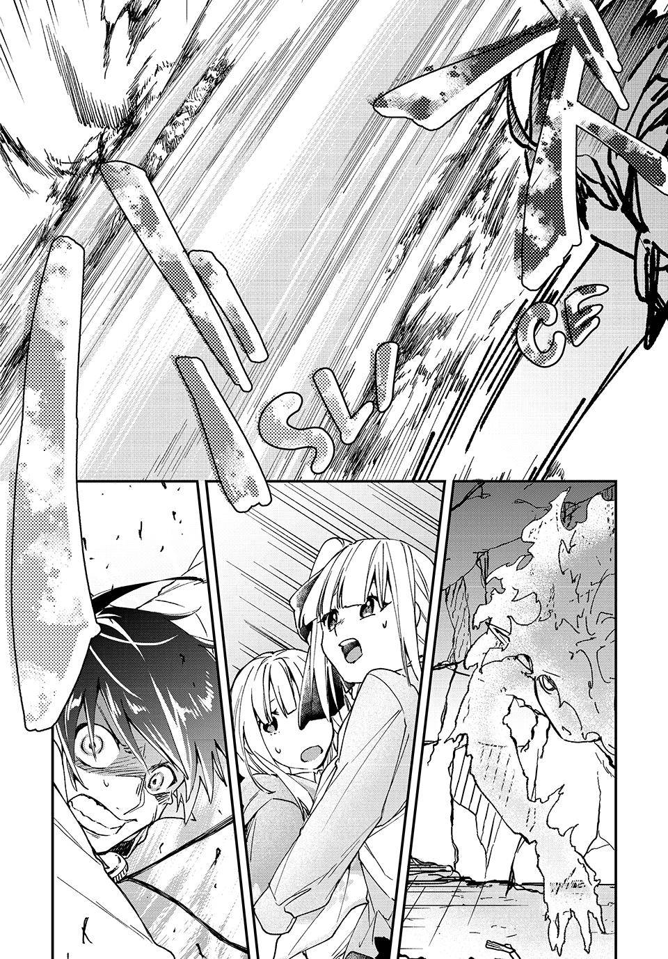 Page 3 of Chapter 40