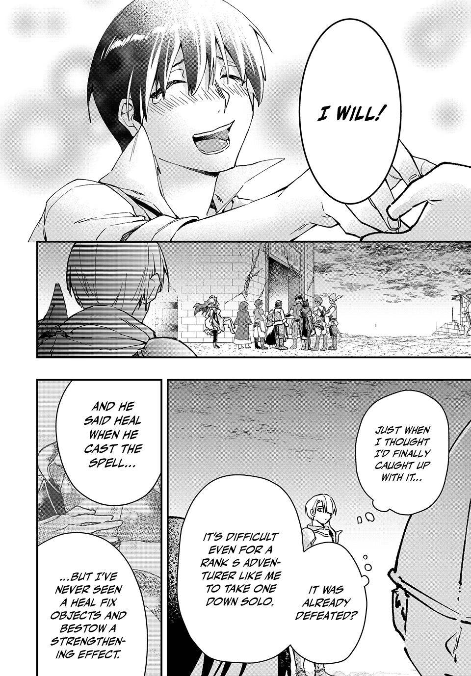 Page 21 of Chapter 40