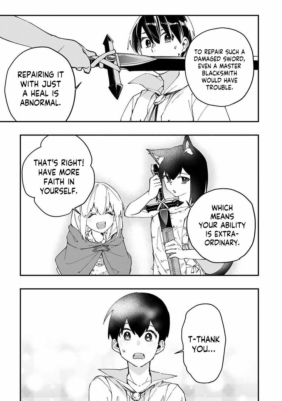 Page 16 of Chapter 5