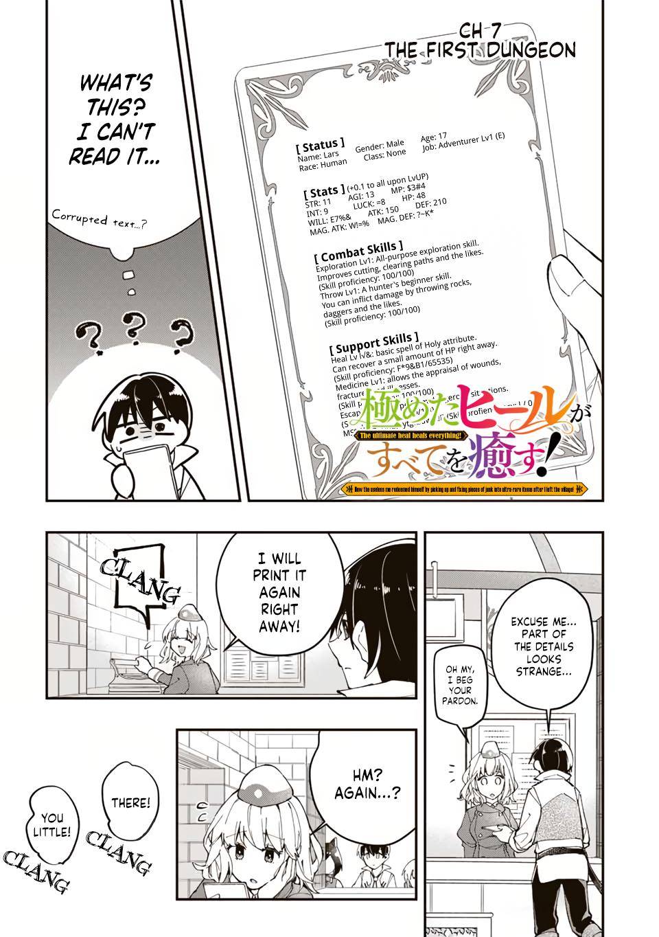 Page 2 of Chapter 7