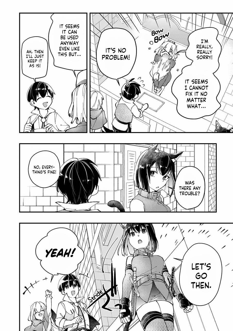 Page 3 of Chapter 7