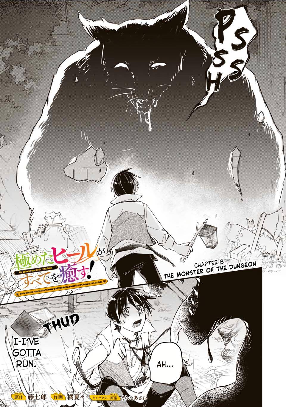 Page 2 of Chapter 8