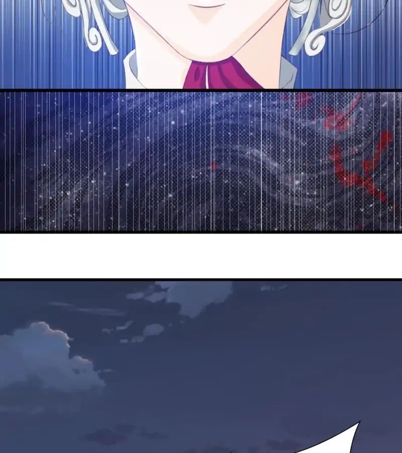 Page 23 of Chapter 1