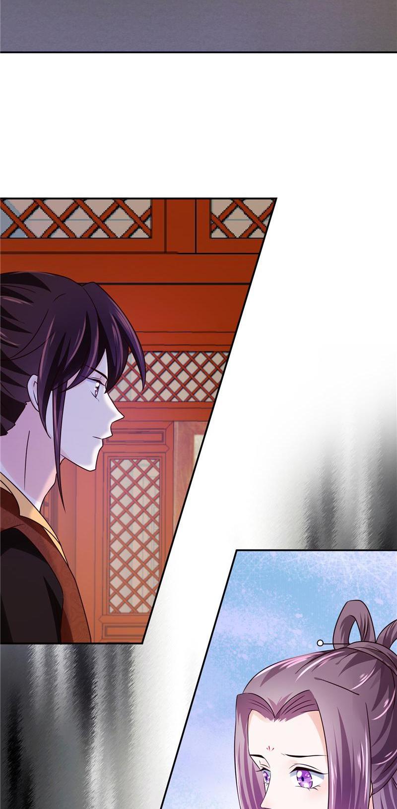 Page 7 of Chapter 100