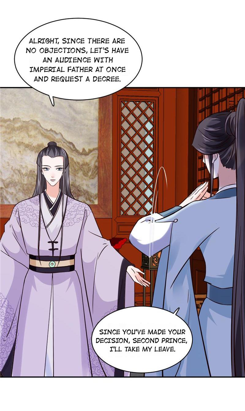Page 12 of Chapter 100