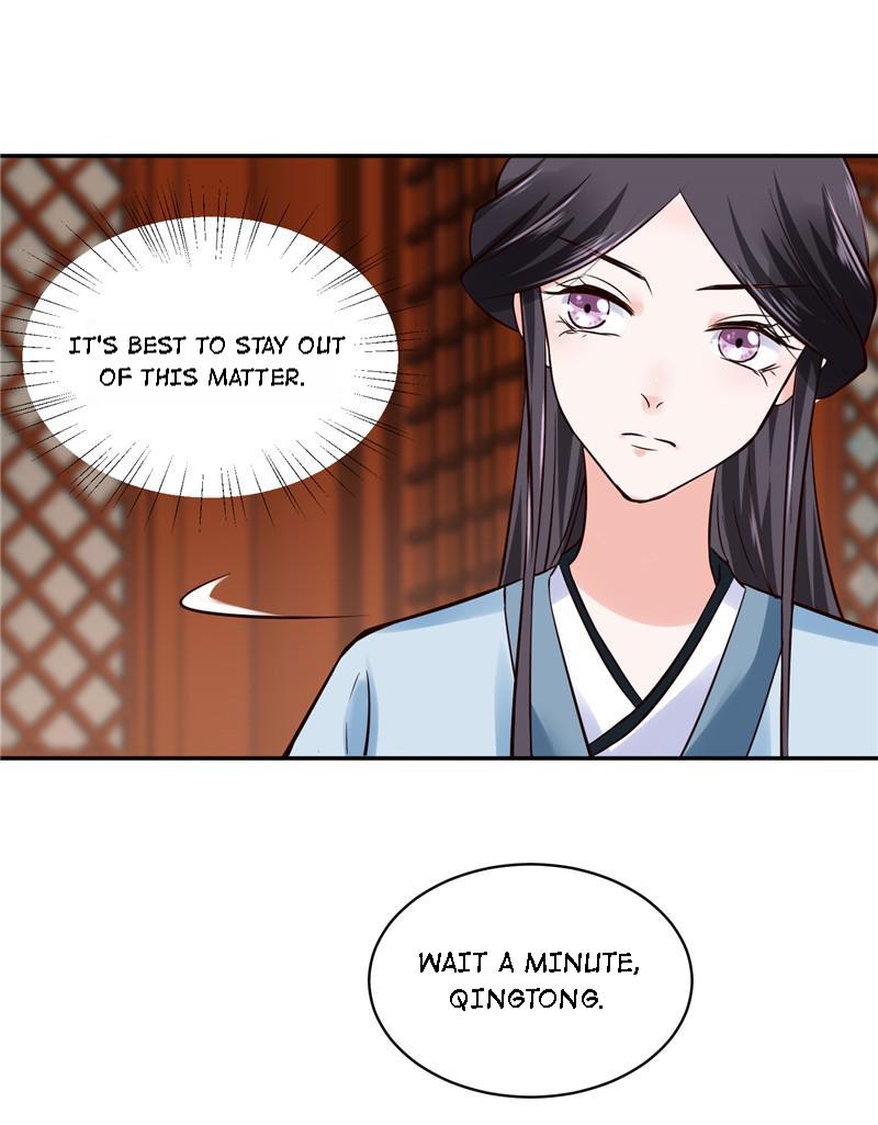 Page 13 of Chapter 100