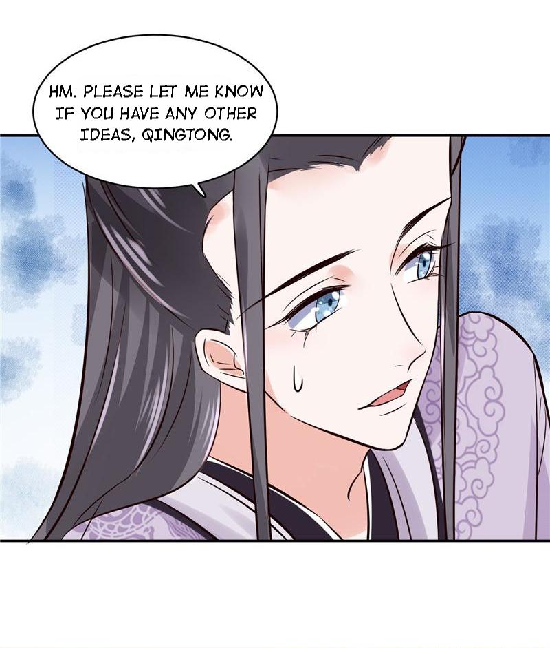 Page 17 of Chapter 100
