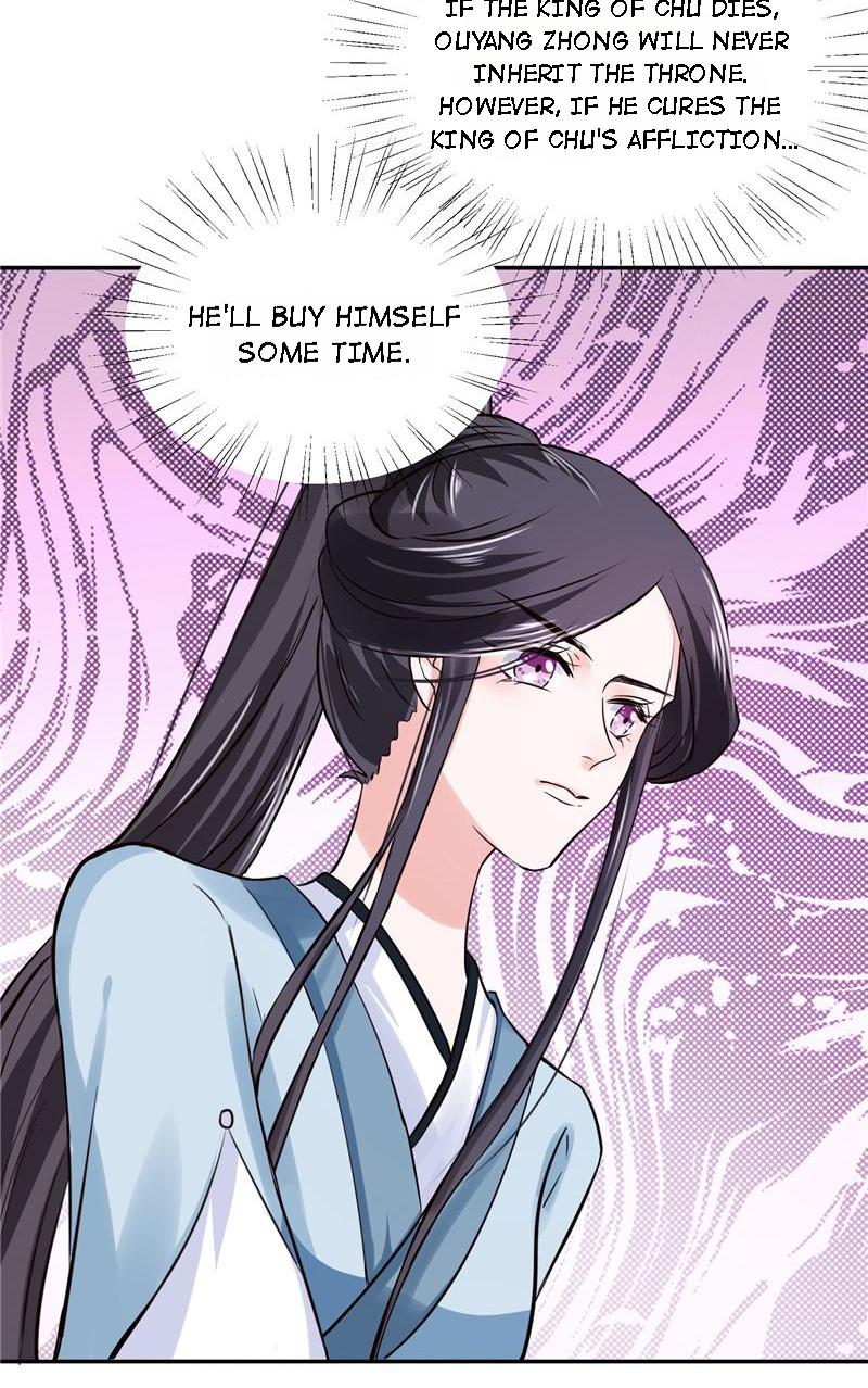 Page 19 of Chapter 100