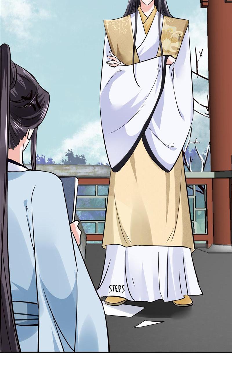 Page 22 of Chapter 101