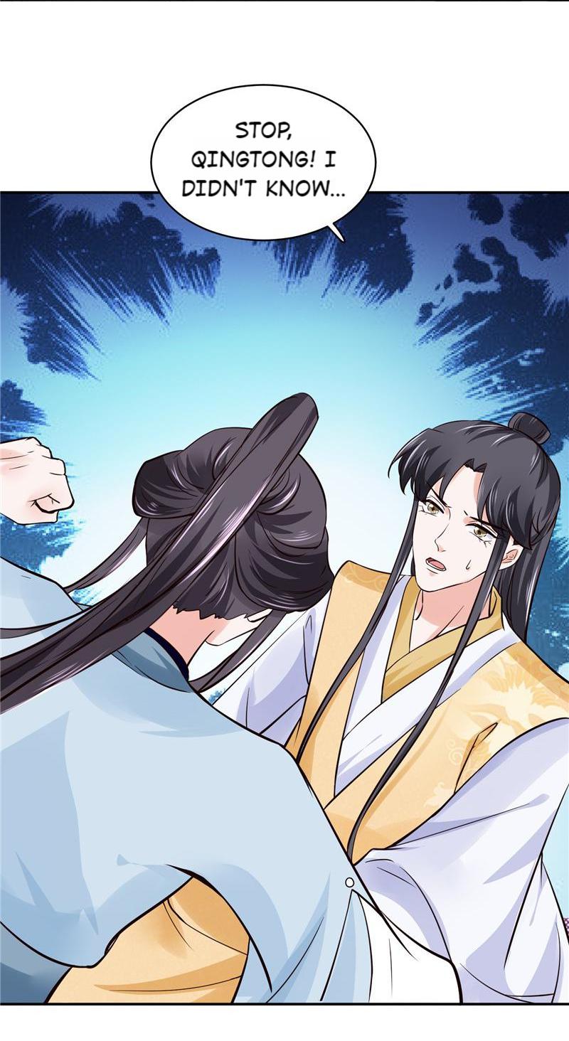 Page 7 of Chapter 102