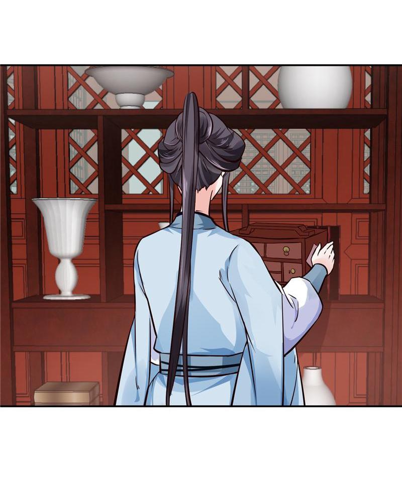 Page 10 of Chapter 103