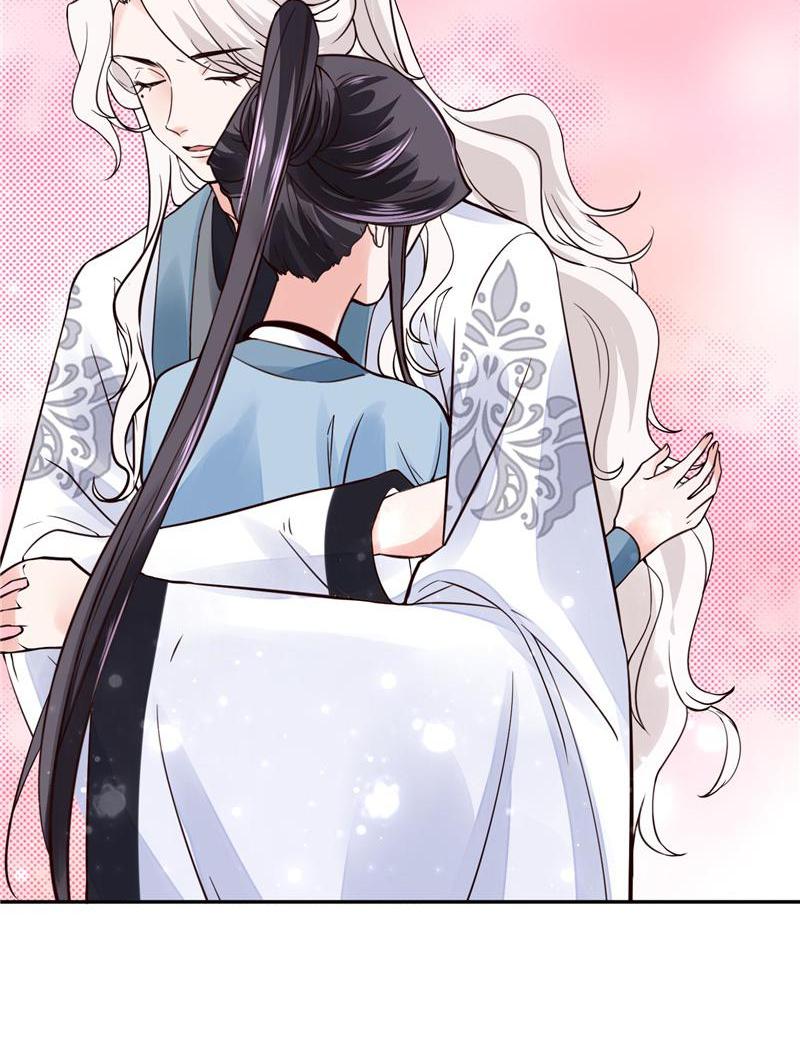 Page 6 of Chapter 104