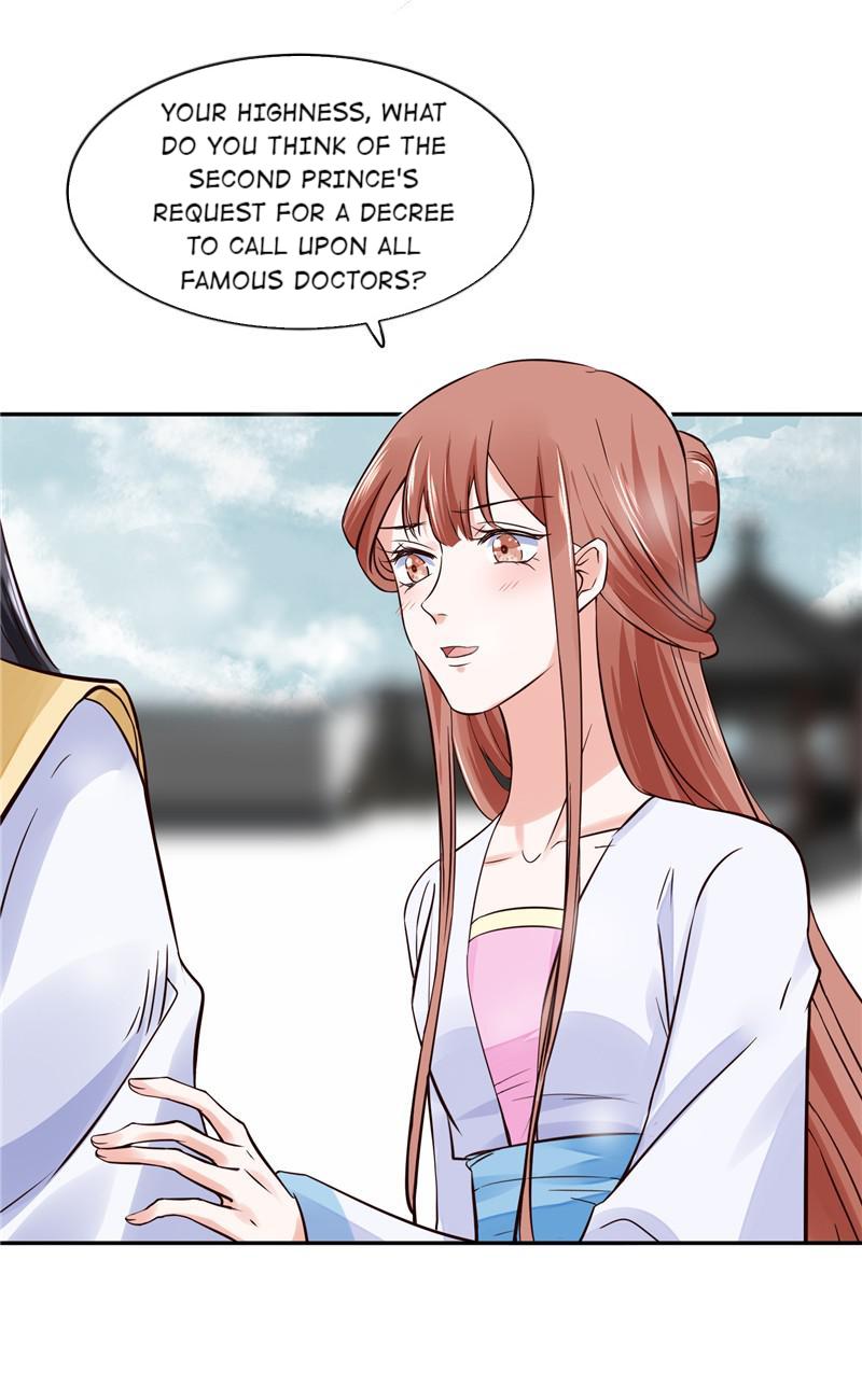 Page 12 of Chapter 104