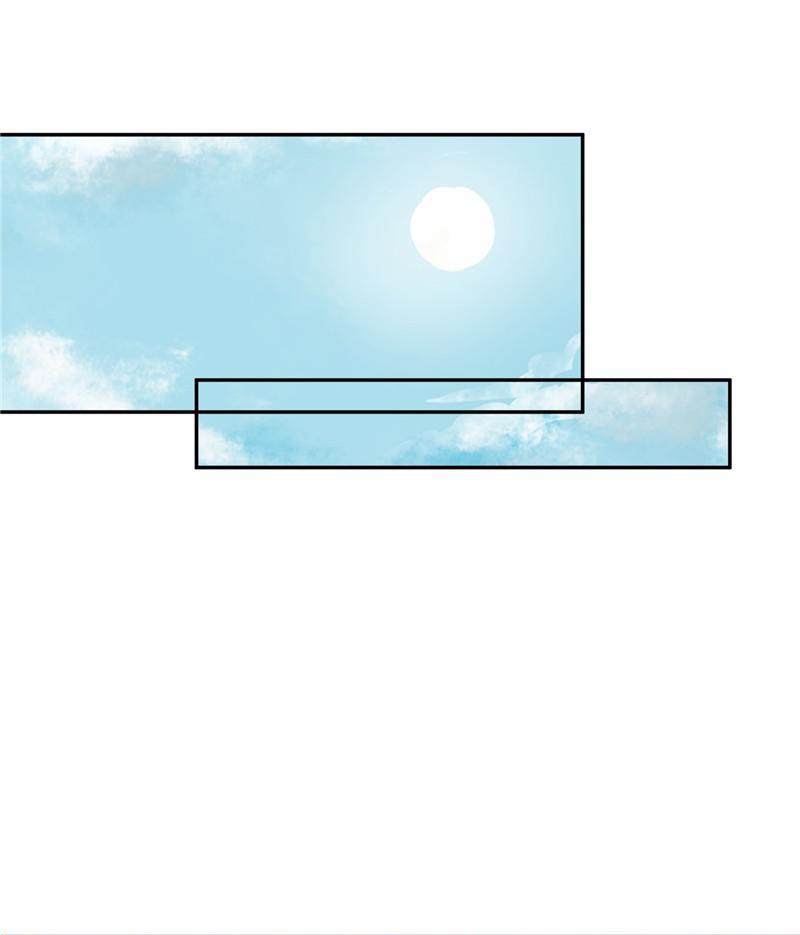 Page 17 of Chapter 104