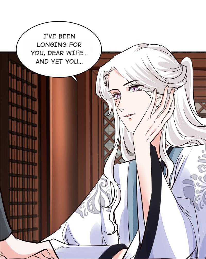 Page 19 of Chapter 104