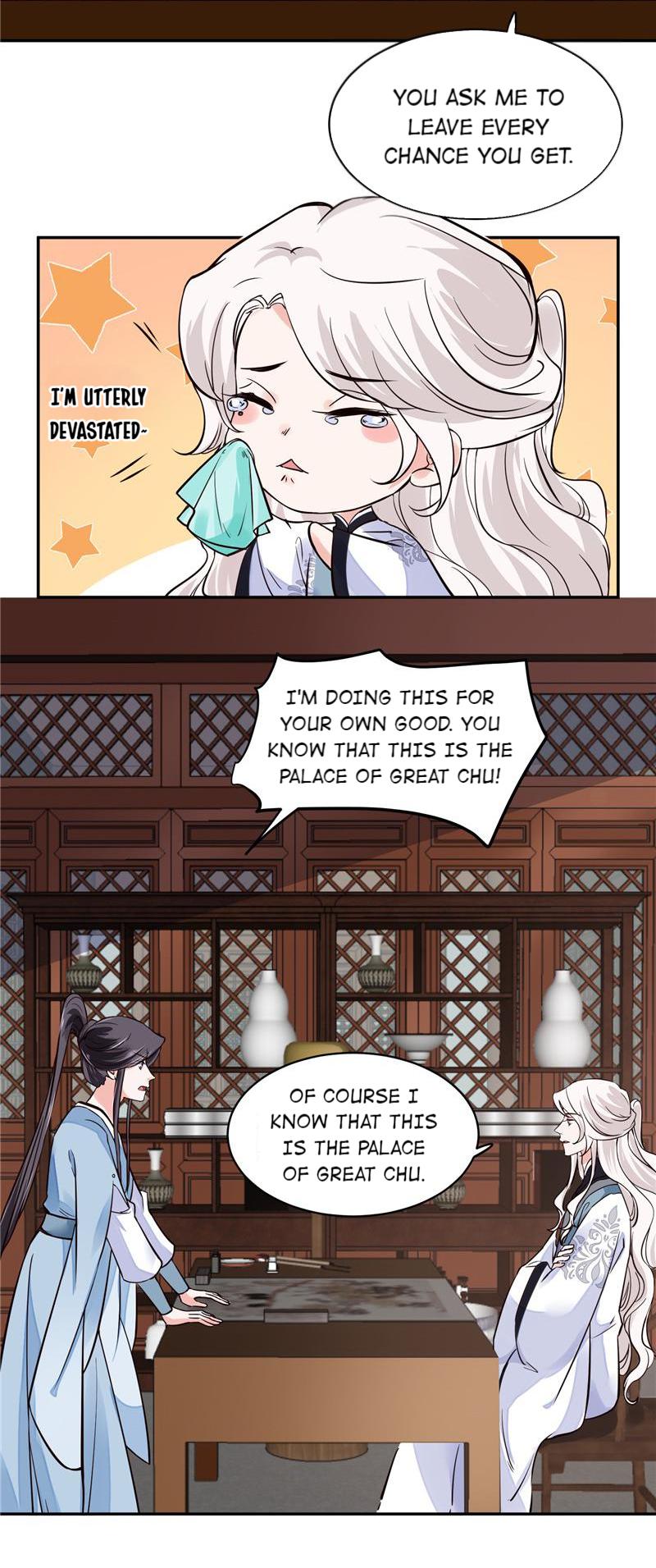 Page 20 of Chapter 104