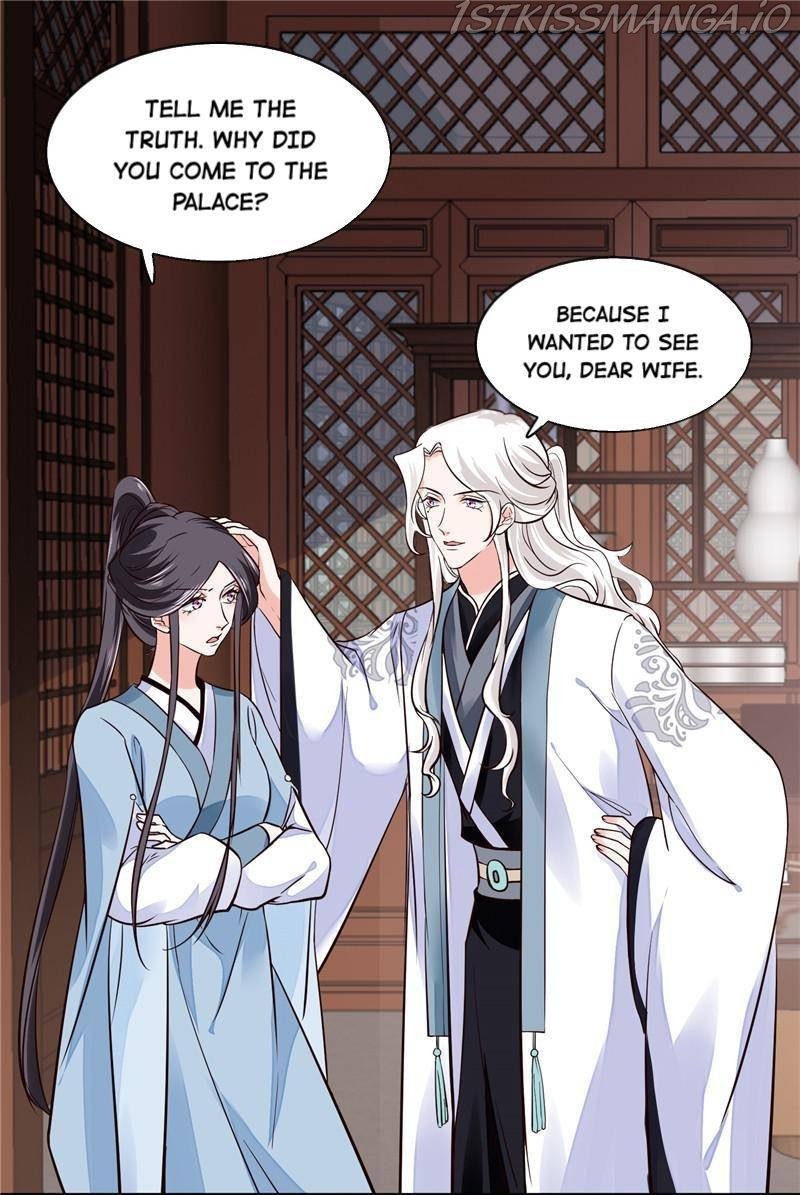 Page 6 of Chapter 105