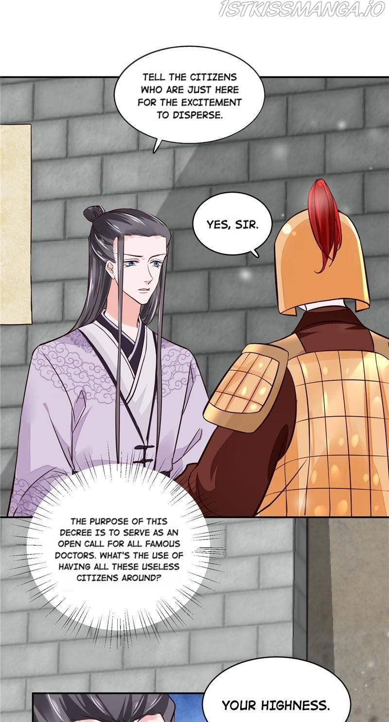 Page 16 of Chapter 105