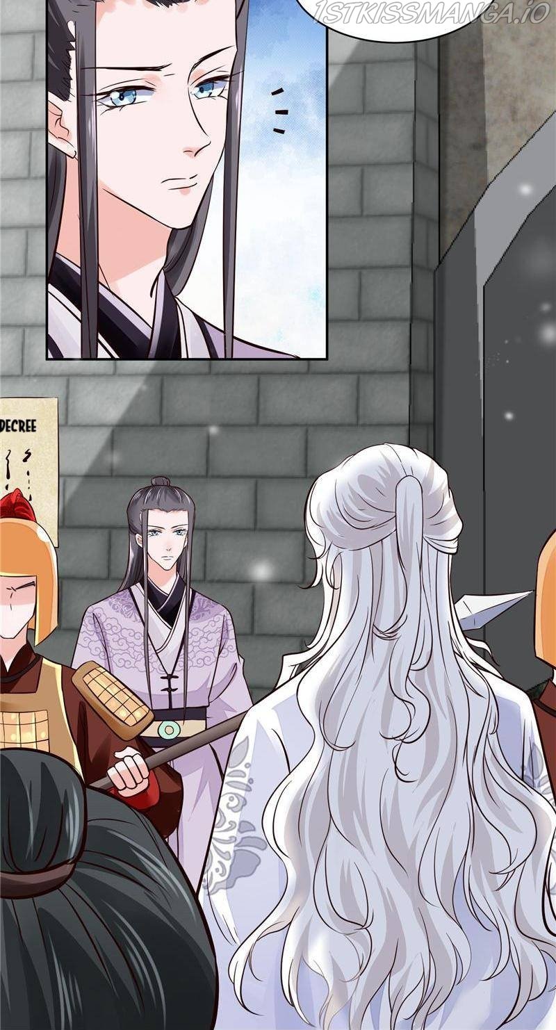 Page 17 of Chapter 105