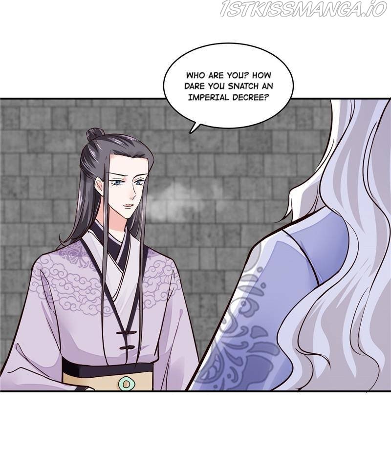 Page 20 of Chapter 105