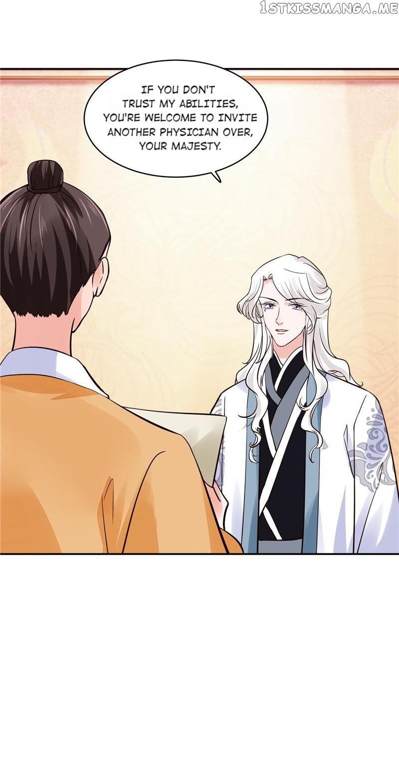Page 5 of Chapter 106