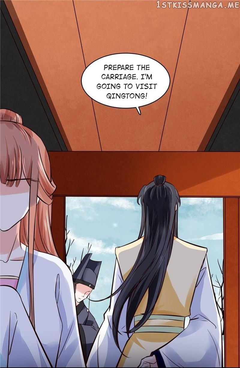 Page 14 of Chapter 106