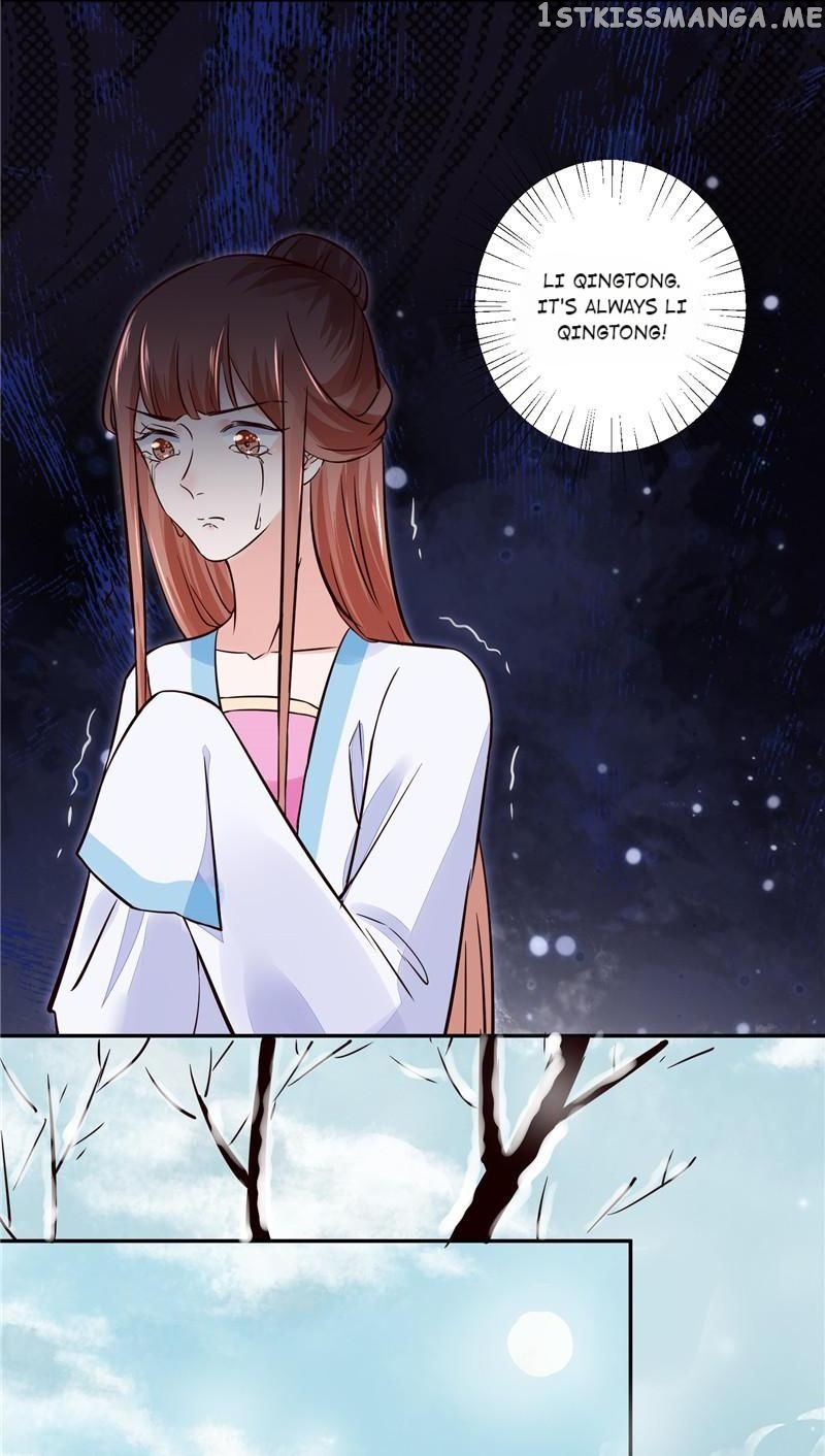 Page 15 of Chapter 106