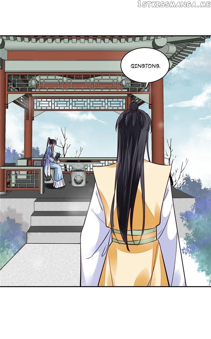 Page 17 of Chapter 106