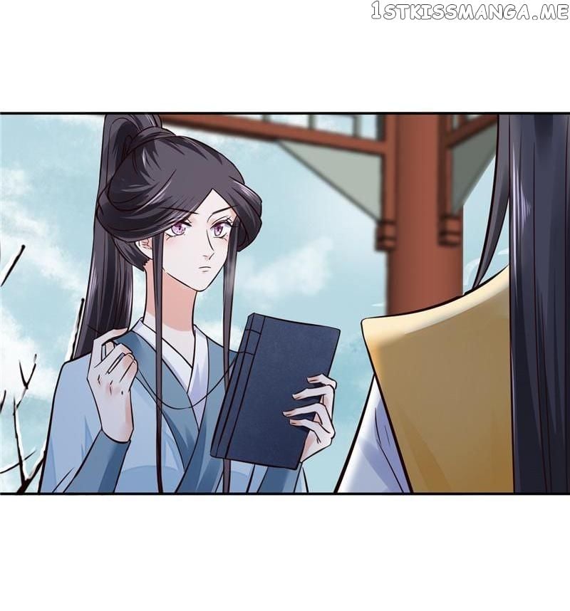 Page 18 of Chapter 106