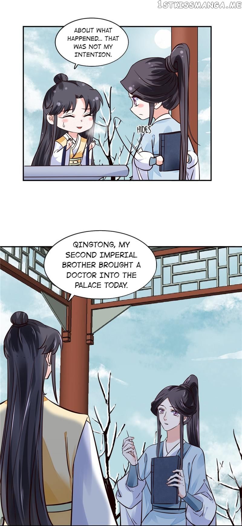 Page 19 of Chapter 106