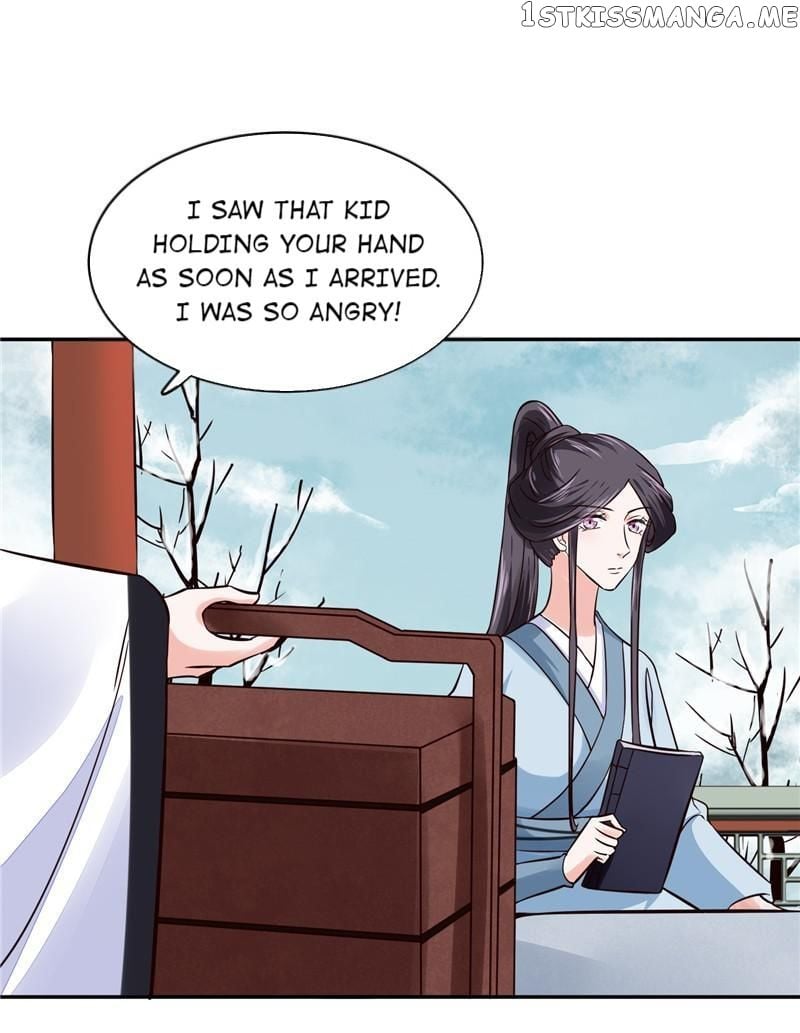 Page 6 of Chapter 107
