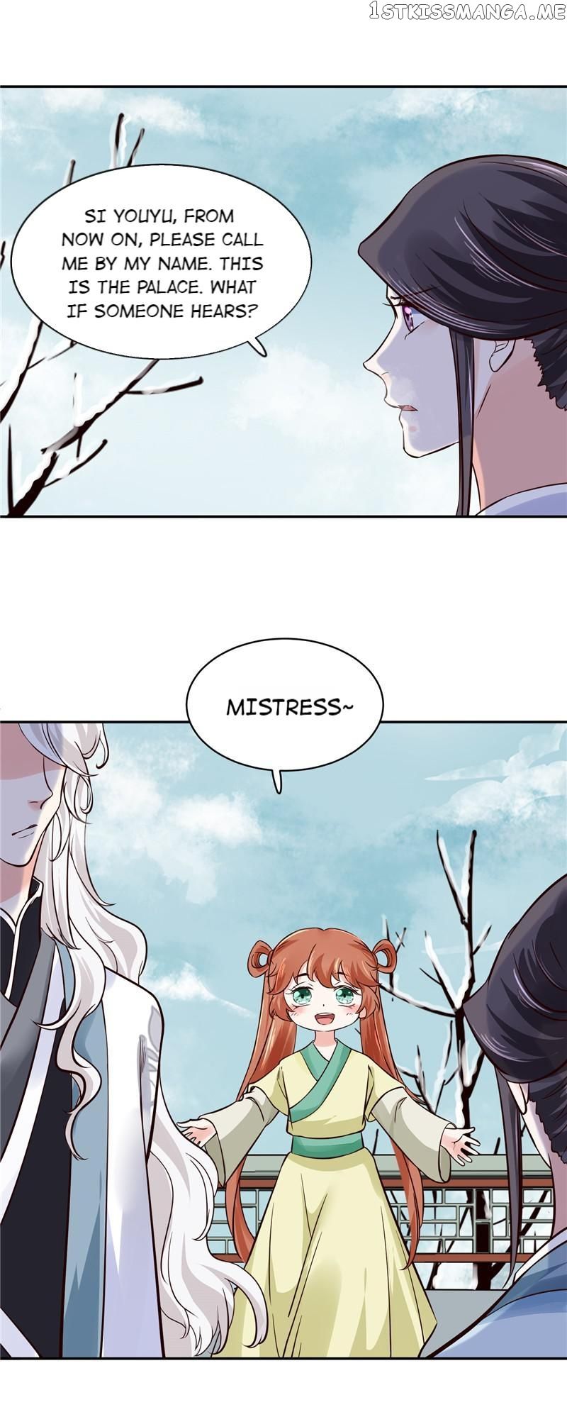 Page 12 of Chapter 107