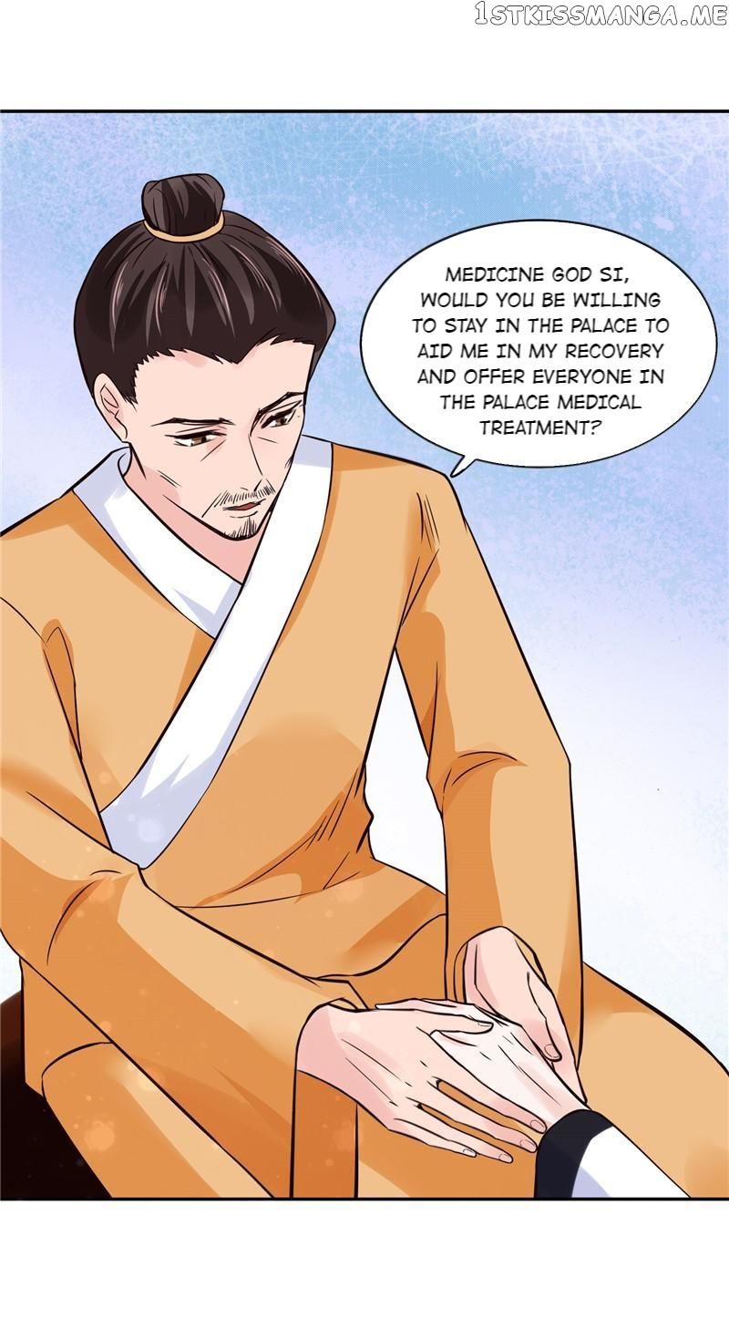 Page 17 of Chapter 107