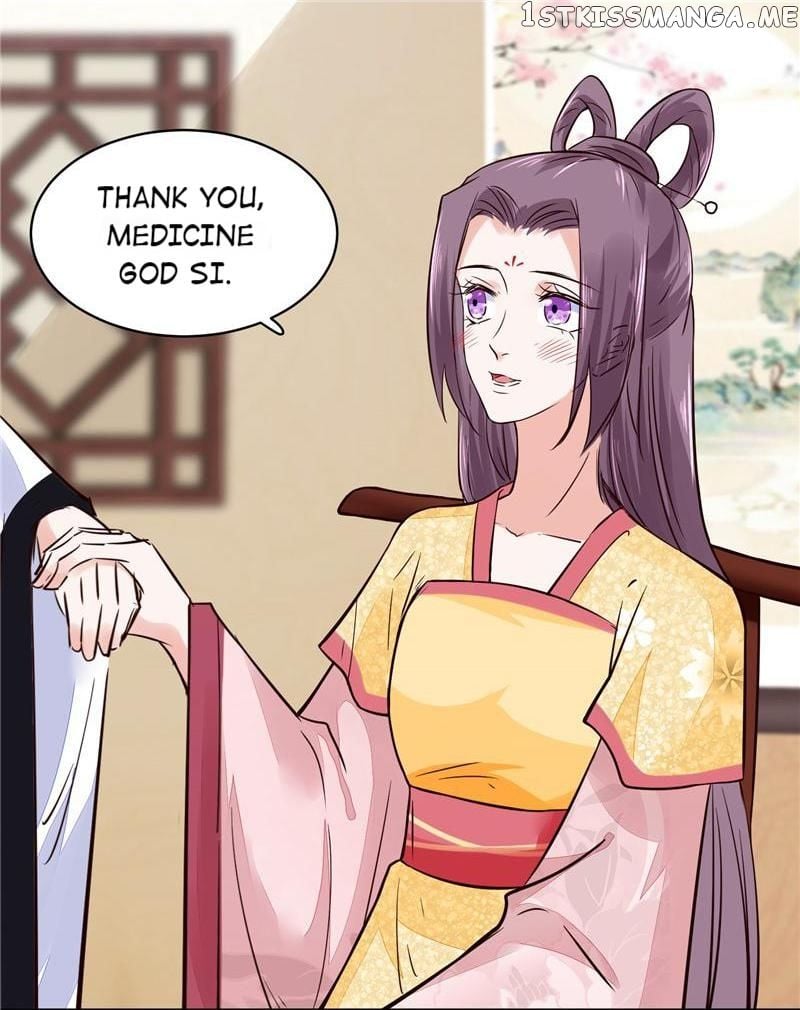 Page 12 of Chapter 108