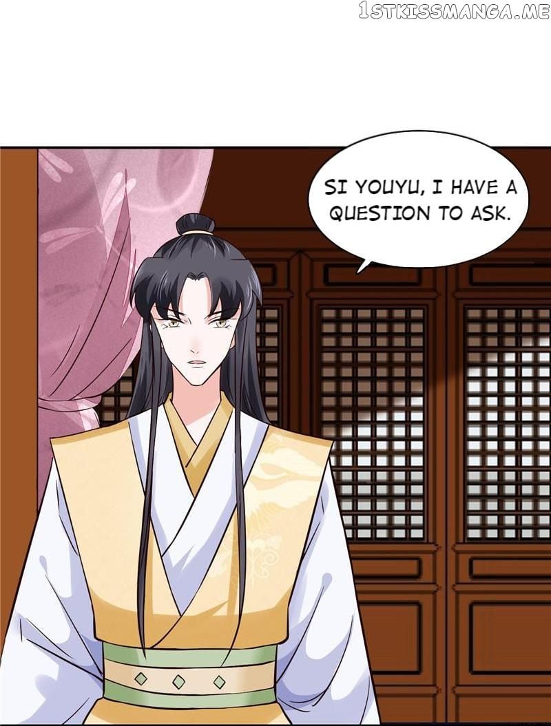 Page 17 of Chapter 108