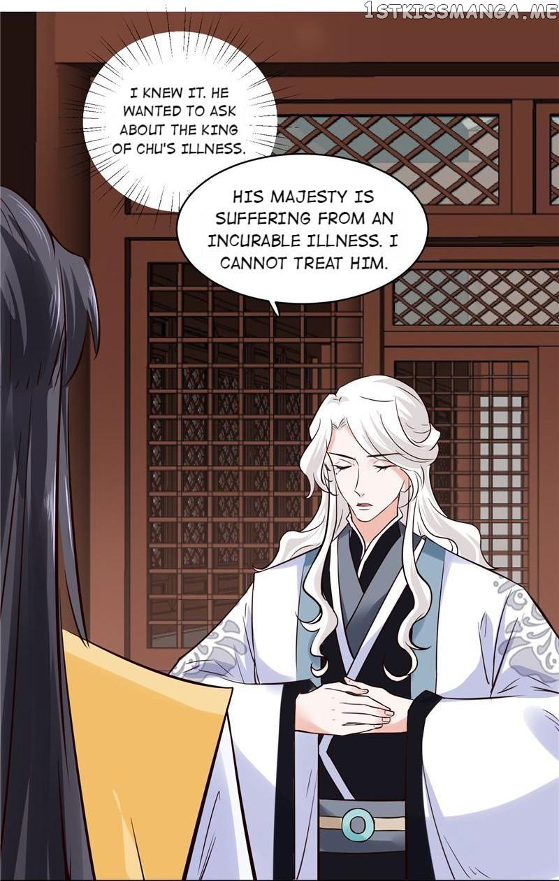 Page 19 of Chapter 108