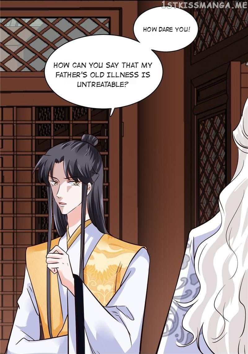 Page 20 of Chapter 108