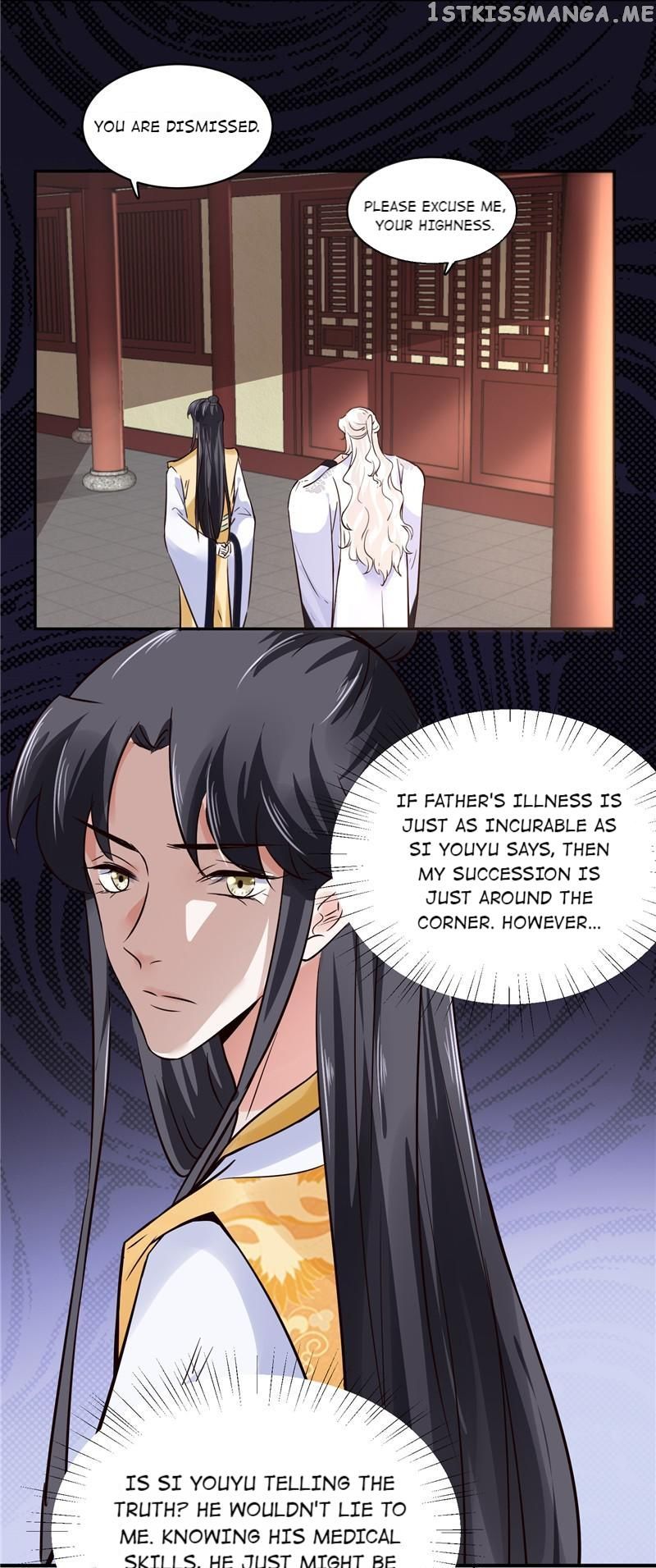 Page 22 of Chapter 108
