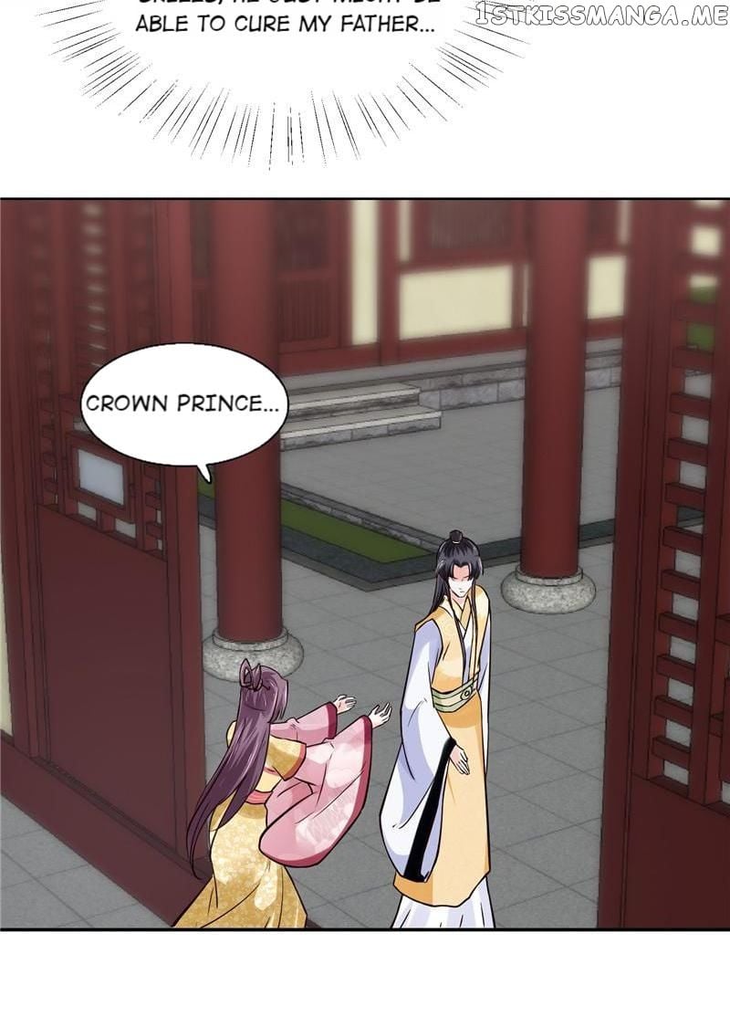 Page 23 of Chapter 108