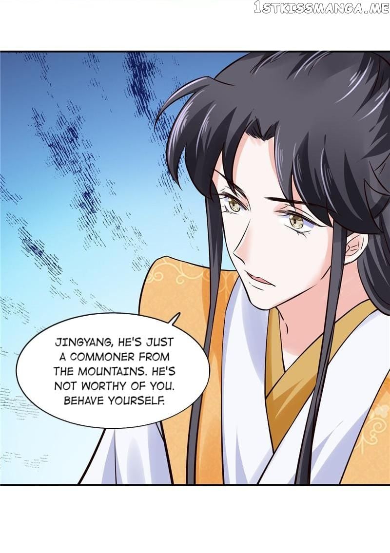 Page 2 of Chapter 109