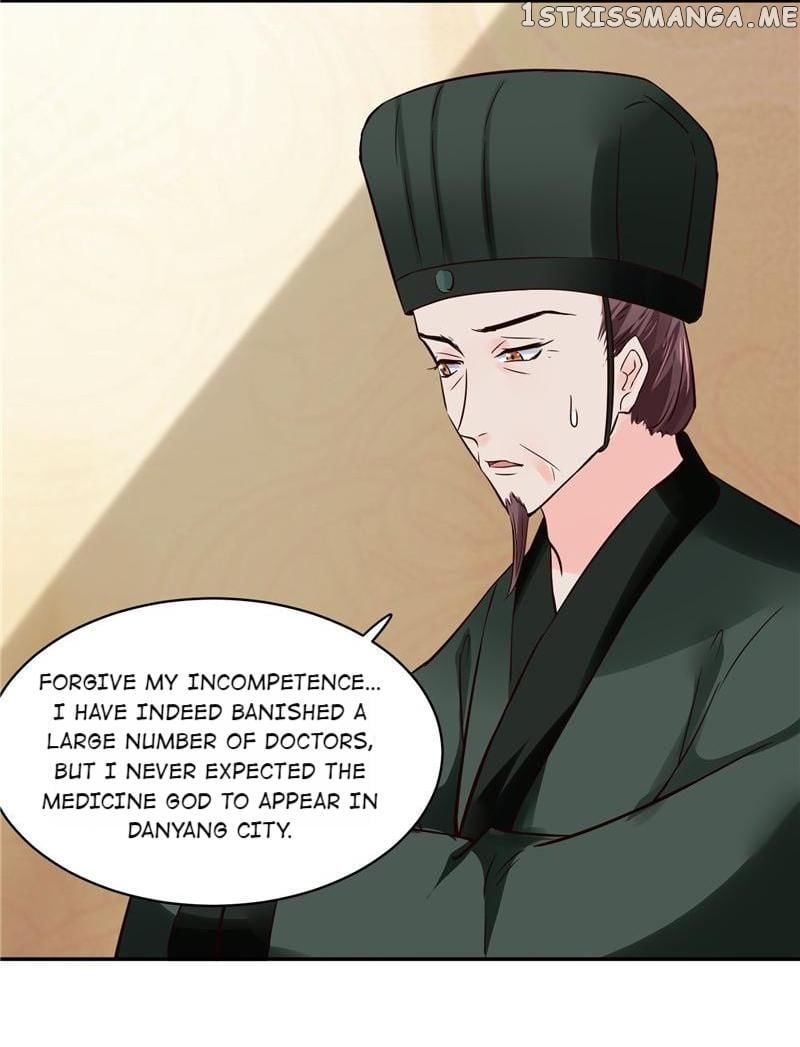 Page 7 of Chapter 109