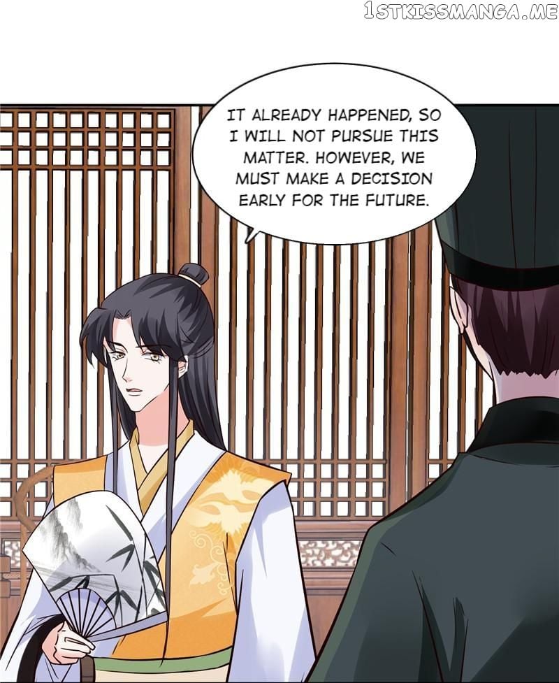 Page 8 of Chapter 109