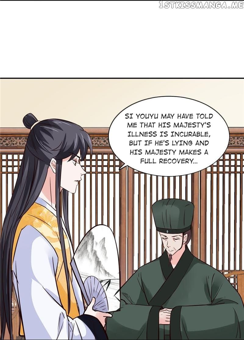 Page 9 of Chapter 109