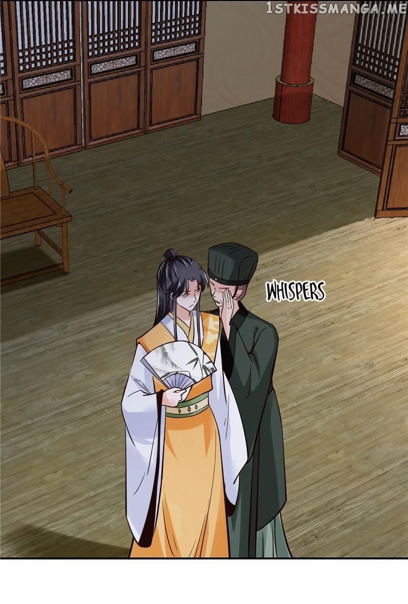 Page 12 of Chapter 109