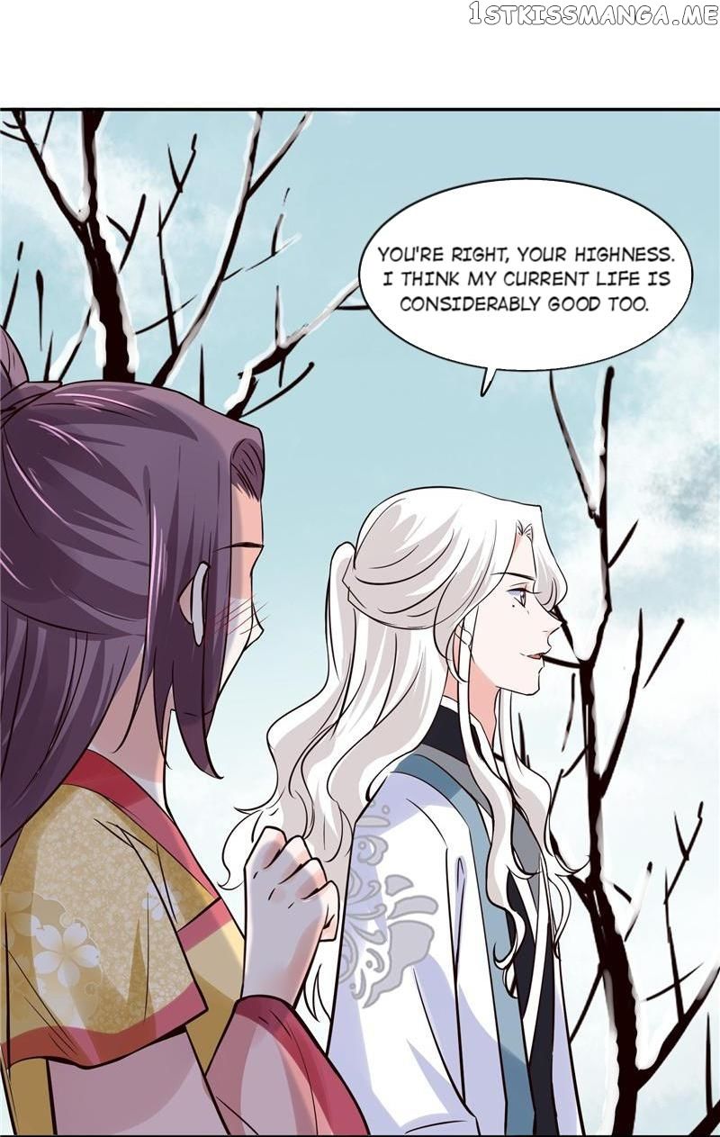 Page 18 of Chapter 109