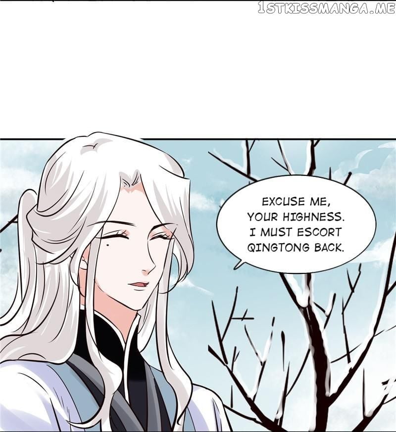 Page 23 of Chapter 109