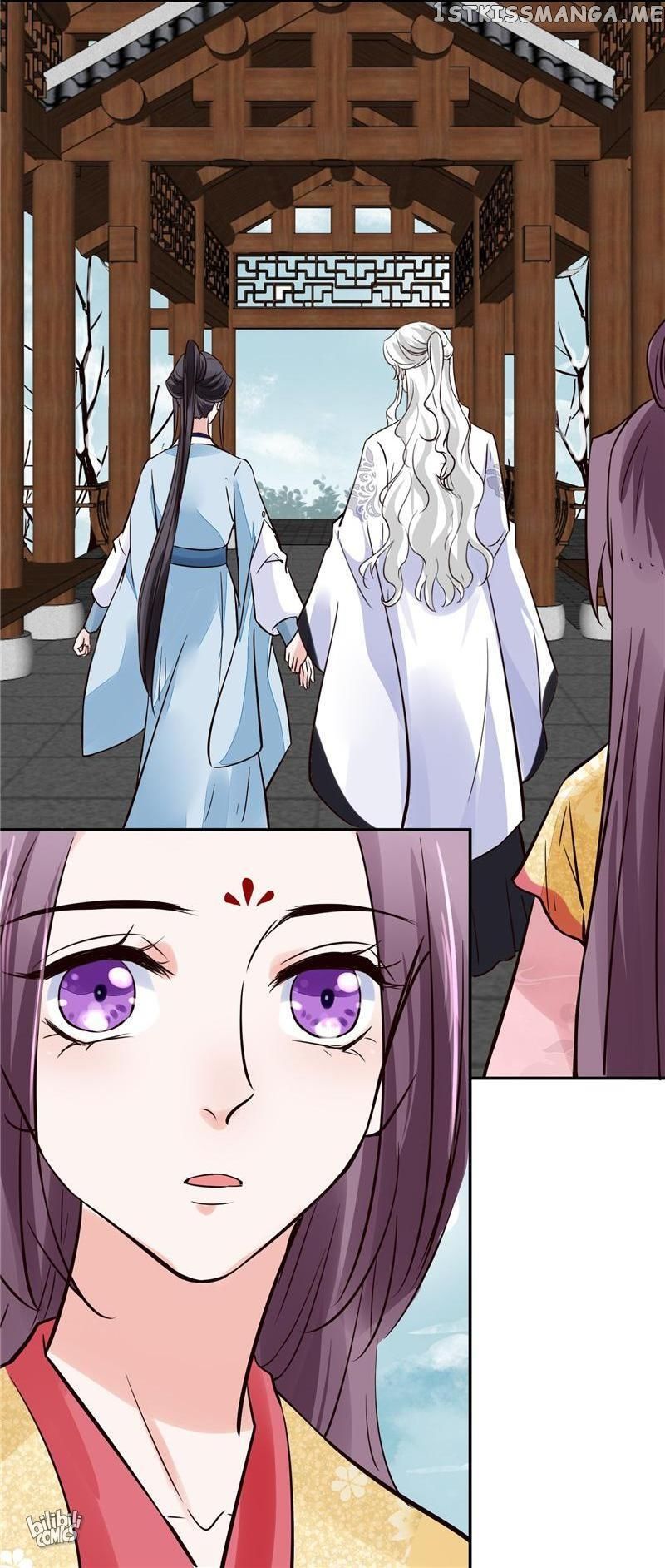 Page 24 of Chapter 109